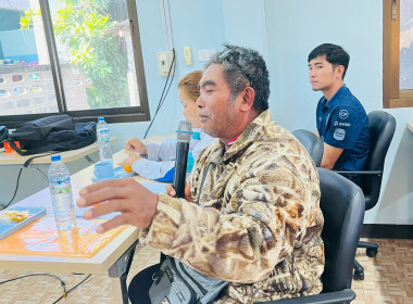 ประชุมเชิงปฏิบัติการ กิจกรรมที่ 2 ... พารามิเตอร์รูปภาพ 12